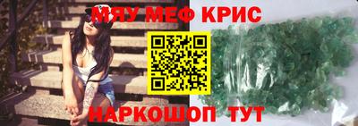 герыч Обь