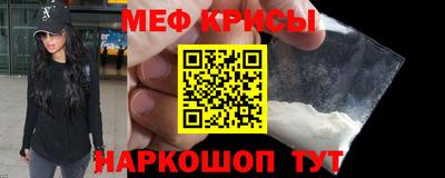 герыч Обь