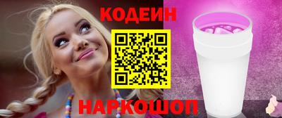 гашик Нягань