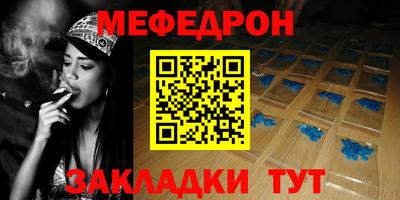 гашик Нягань