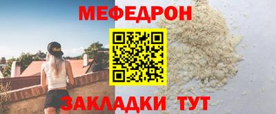 герыч Обь