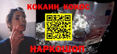 MDMA Premium VHQ Обнинск