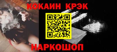 герыч Обь