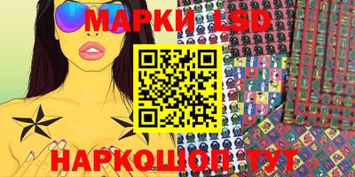 гашик Нягань