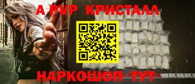 герыч Обь