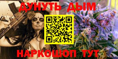 герыч Обь