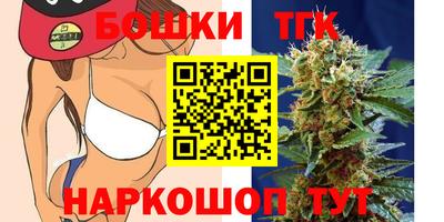 MDMA Premium VHQ Обнинск