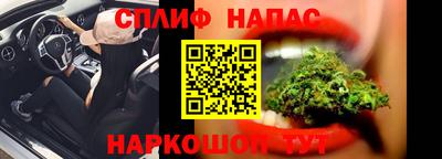 герыч Обь