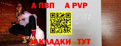 MDMA Premium VHQ Обнинск