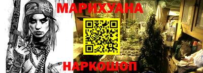 MDMA Premium VHQ Обнинск