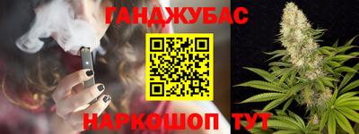 герыч Обь