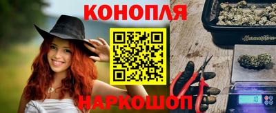 гашик Нягань