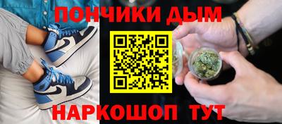 гашик Нягань