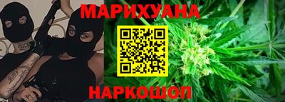 гашик Нягань