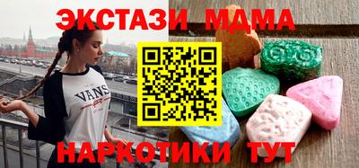 гашик Нягань