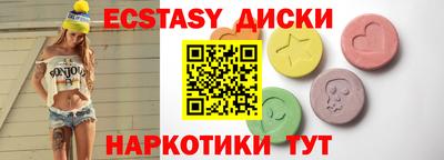 гашик Нягань
