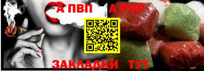 гашик Нягань