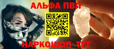 гашик Нягань