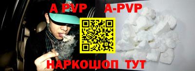 герыч Обь