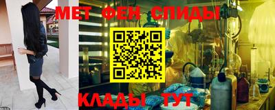 MDMA Premium VHQ Обнинск
