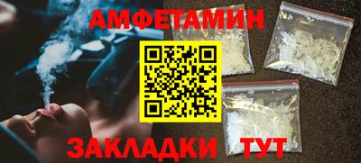 MDMA Premium VHQ Обнинск