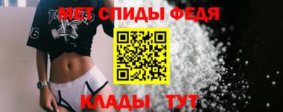 гашик Нягань