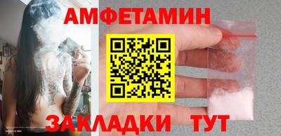 гашик Нягань