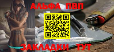 гашик Нягань