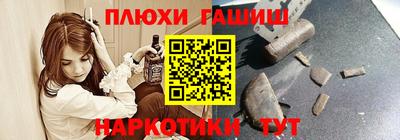 марки nbome Владикавказ