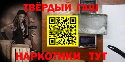 гашик Нягань
