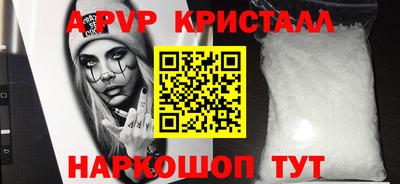 MDMA Premium VHQ Обнинск