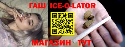 MDMA Premium VHQ Обнинск