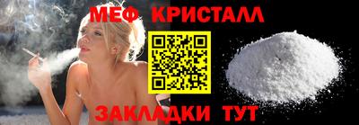 герыч Обь