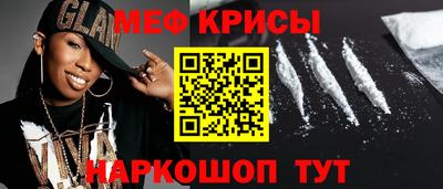гашик Нягань