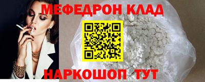 гашик Нягань
