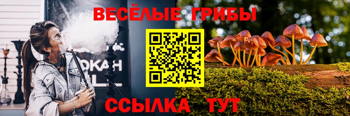 Марихуана  Вход с VPN  ГАШИШ  Симферополь  МЕТ  Меф кристаллы  COCAIN  Сколько стоит 